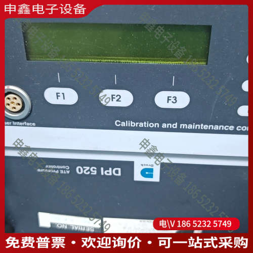 询价：Druck德鲁克DPI520数字压力控制器40bar 200