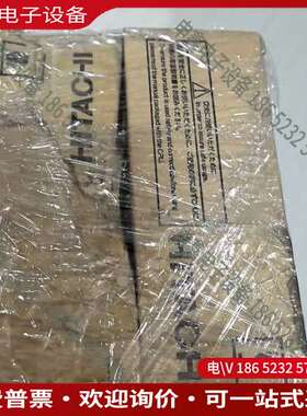 请询价：HITACHI EH-CPU516