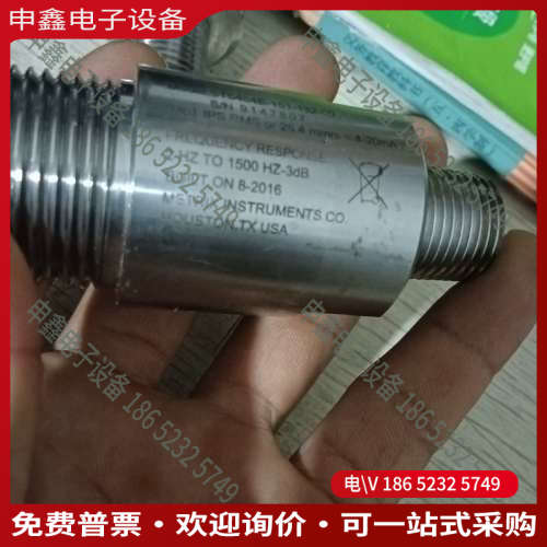 询价：ST5484E-151一132-00正常使用有需