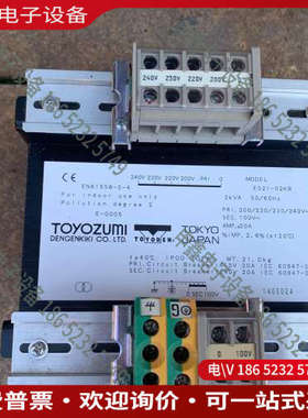 询价：日本进口欧标丰澄220230240V转100V  200