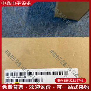 电源 60W 60V 询价：S7 1500