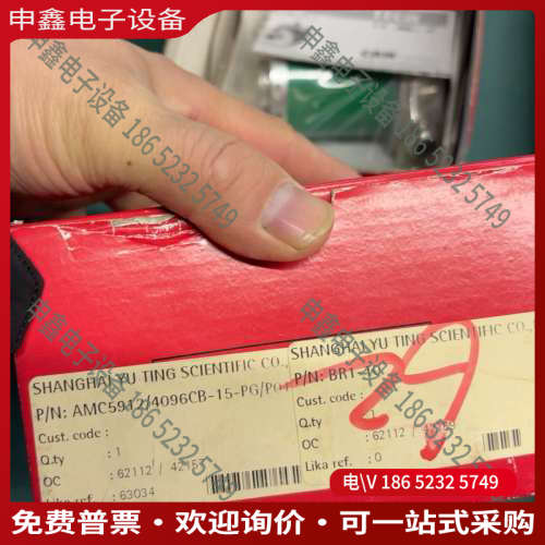 询价：LIKA莱卡编码器 AMC5912/4096CB-15-PG
