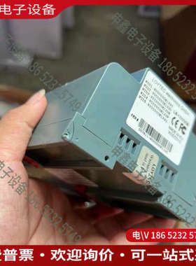 询价：L-switch EIA709