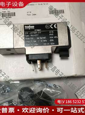 请询价：trafag 9B44277 压力开关  （GEA：000