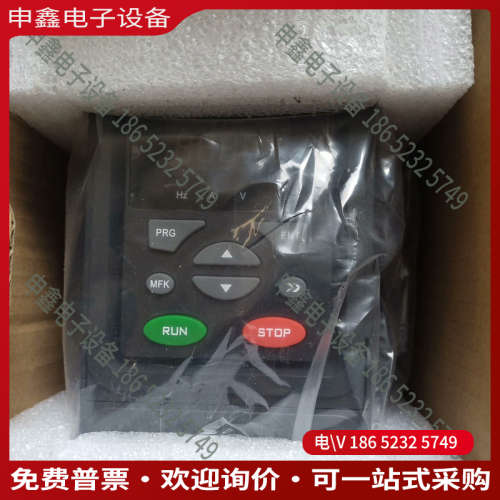 询价：海仕达变频器型号HSD260-22G未拆封22