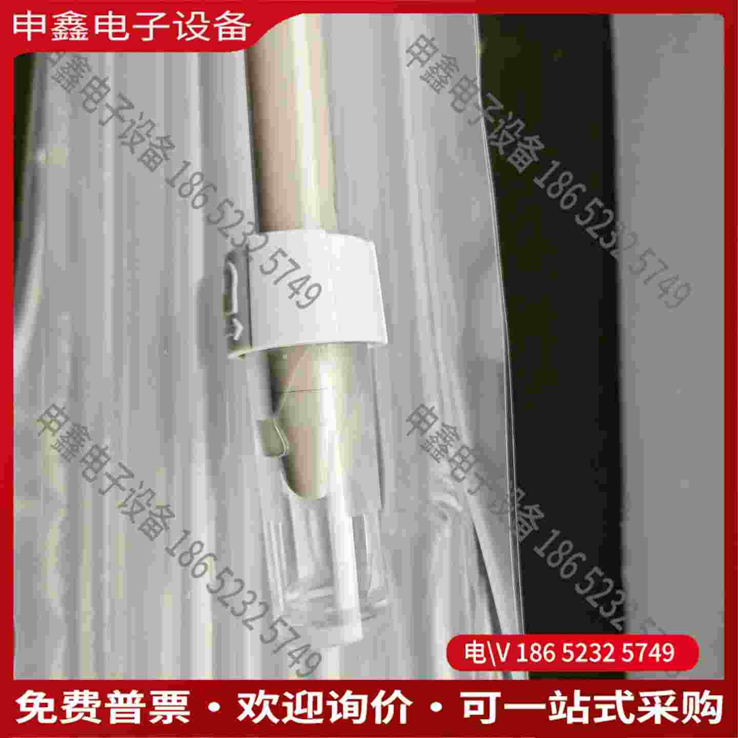 拍前询价：E+H 数字式ISFET塑料pH电极 CPS47E-AA6B