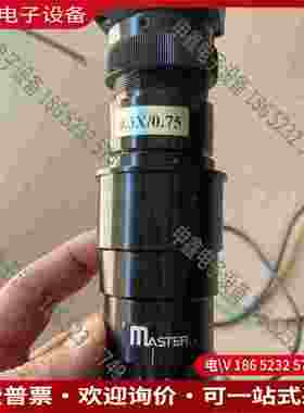 拍前询价：灰点相机FFMV-03M2M带master镜头