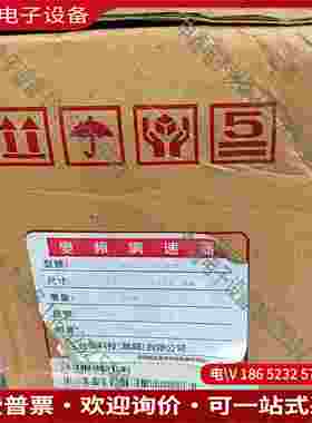 拍前询价：台安变频器N310-20P5-HX