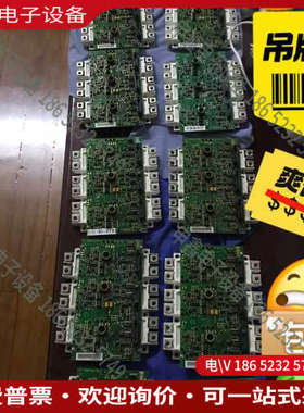 询价：ACS800变频器IGBT模块套件 FS300R12K