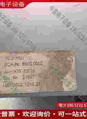 拍前询价：SCA控制器TCU3001 V24型号SCA01581