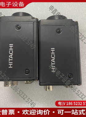 议价：HITACHIKP-F100UV工业黑白紫外相机