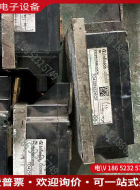 询价：TD425N18KOF TD425N16KOF  TD430