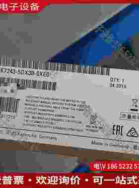 拍前询价：6GK7243-5DX30-0XE0SIMENS