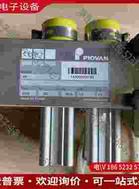 拍前询价：PIOVAN阀门控制器VPGR3MB0