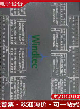 询价：主站PLC控制器 WT98 07KT98 带包装质量保证