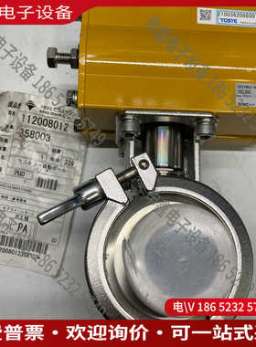 议价：TOSTE托斯特 卫生级气动球阀 316材质  SMC规格