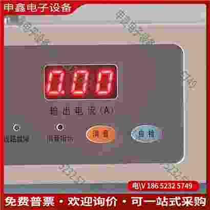 拍前询价：泰和安TD0808消防联动电源工程剩余图片