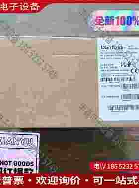 拍前询价：Danfoss丹佛斯 132F0002 变频器FC
