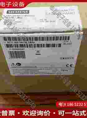 拍前询价：SIMENS6ES7 288-3AE04-0AA0只是拆封了