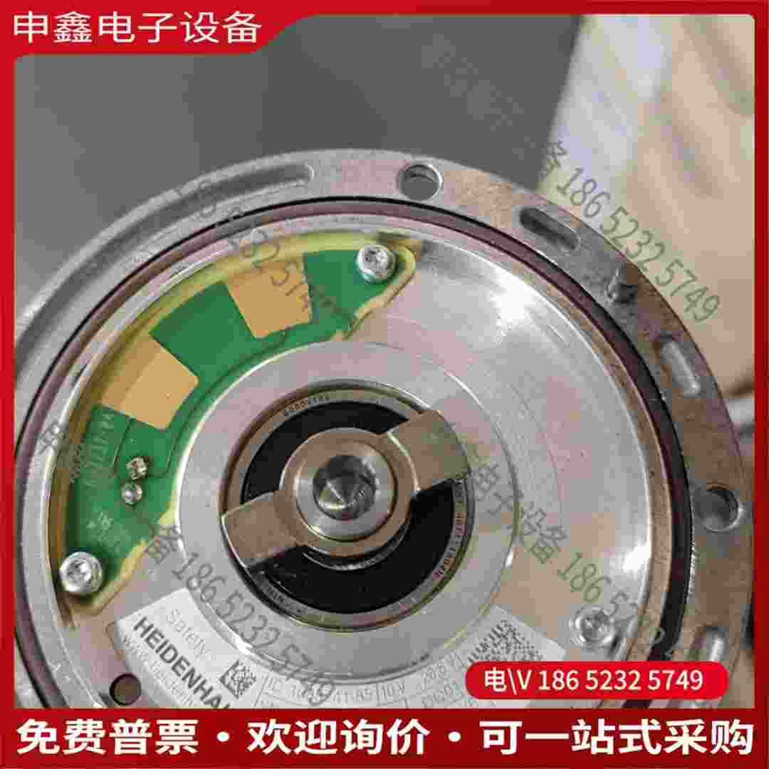 拍前询价：*海德汉编码器 6FX2001-5JD24-2DC0