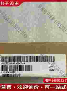 拍前询价：#SIMENS6ES7-136-6BA01-0CA024年5