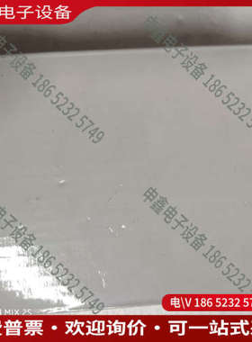 询价：雷赛EtherCAT总线步进驱动器DM3E-556