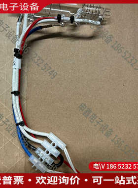 议价：哈希maxlll消解管哈希消解管型号8994000正