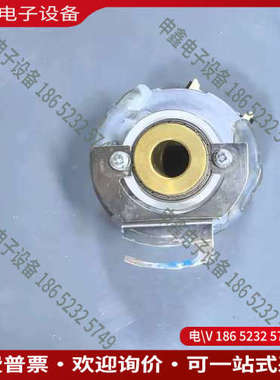 询价：HENGSTLER亨士乐编码器F142500/8NFFJ15