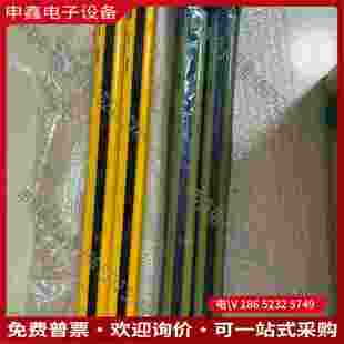 拍前询价：安全光栅GL 一对轻微划痕 3500元 R72H