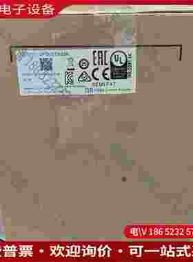 拍前询价：台达变频器VFD007B23A