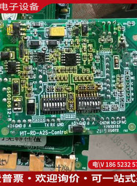 询价：电梯轿内厅外ic读卡器HRFC01 HIT-RD-A2S