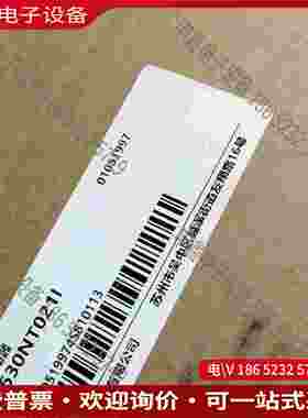 拍前询价：Inovance伺服驱动器SV630NT021I三