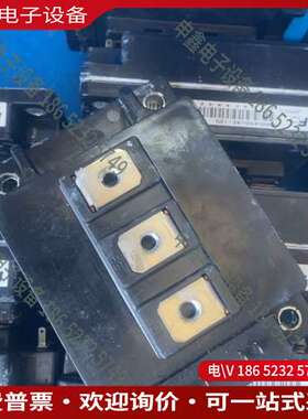 请询价：2MBI450U4E-120450A 1200V模块