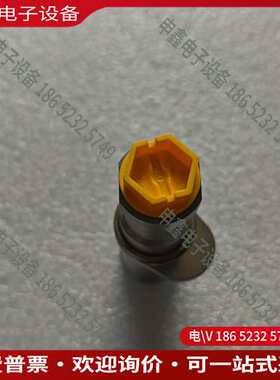 请询价：STAUBLI 史陶比尔 快速接头 RPE091101/J