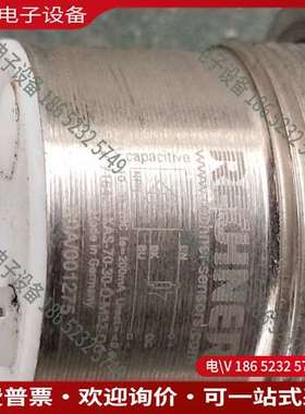 请询价： 瑞奇能 RECHNER电容式接近开关 KAS-70