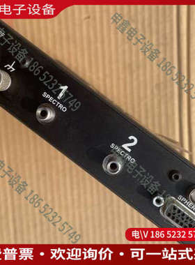 询价：Fluxdata FD-d8 M2分光测试仪测色仪正常使用