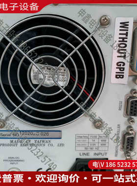 议价：台湾PRODIGIT博计3302C机框+3310D电子负载