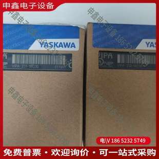 请询价：VIPA模块343 1EX71