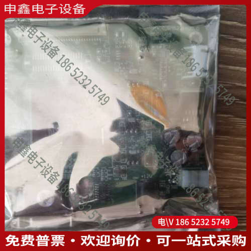 询价：D-PEAK DSM1280A-RH01A驱动板 工控机 D