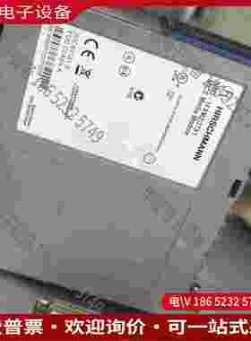 拍前询价：Hirschmann MS20 MICE Switchi