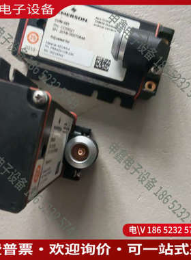 询价：振动CON021 021