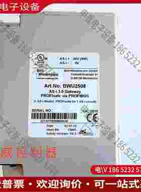 拍前询价：进口Bihl+Wiedemann必威模块BWU2508现