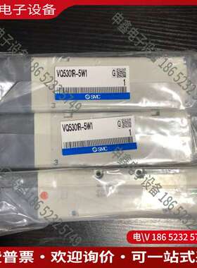 请询价： VQ5301R-5W1 照销售