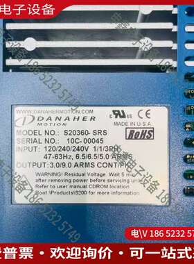 请询价：科尔摩根驱动器 S20260-SRS