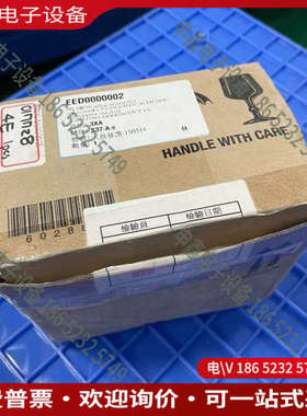 询价：INNOLAS步进电机017728EA07片