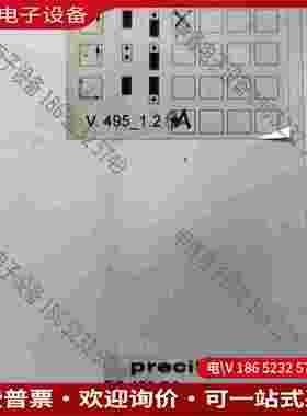 拍前询价：PRECITEC普雷茨特控制器EG495GA P0495-1