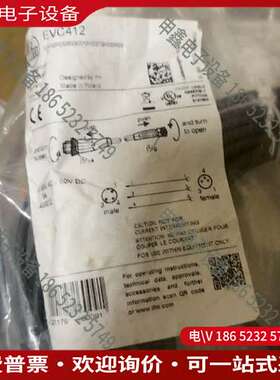 请询价：EVC224EVC244EVC229EVC412EVC414