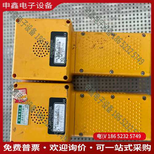 请询价：3M Dynatel 965ELF用户环路分析仪