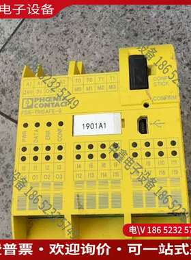 请询价：菲尼克斯PSR-TRISAFE-S可编程安全继电器型号29