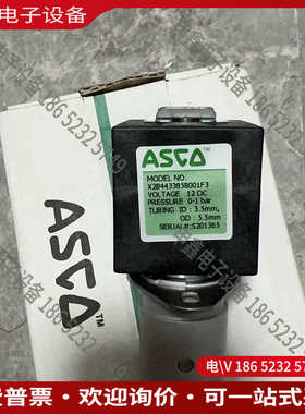 议价：哈希cod排液阀型号yy0000005